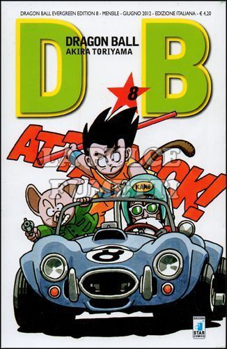 DRAGON BALL EVERGREEN EDITION # 8